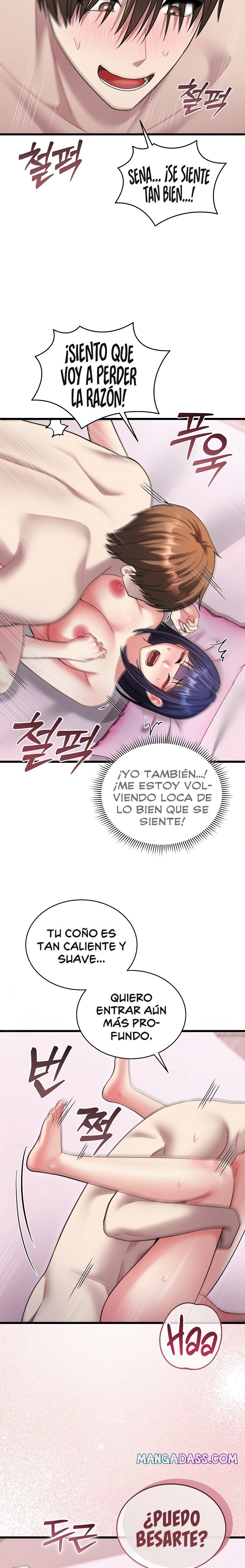 Who Cares if it’s a Lie? Raw - Chapter 20 Page 13