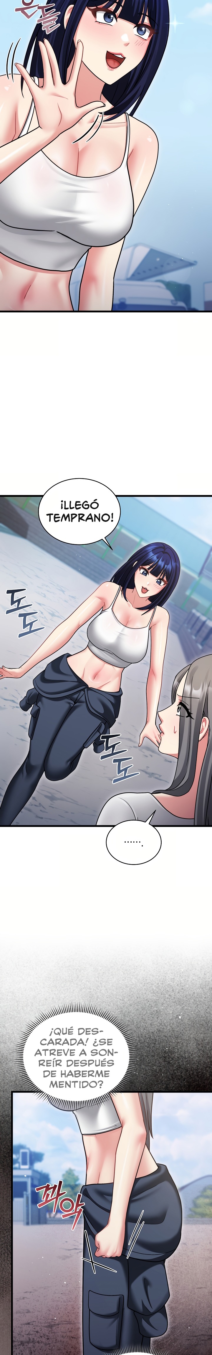 Who Cares if it’s a Lie? Raw - Chapter 21 Page 5