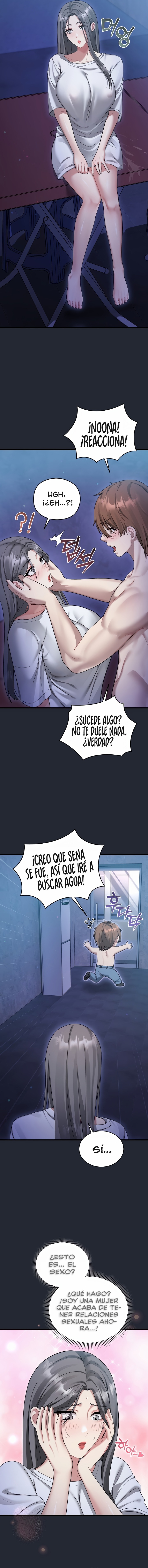 Who Cares if it’s a Lie? Raw - Chapter 6 Page 2