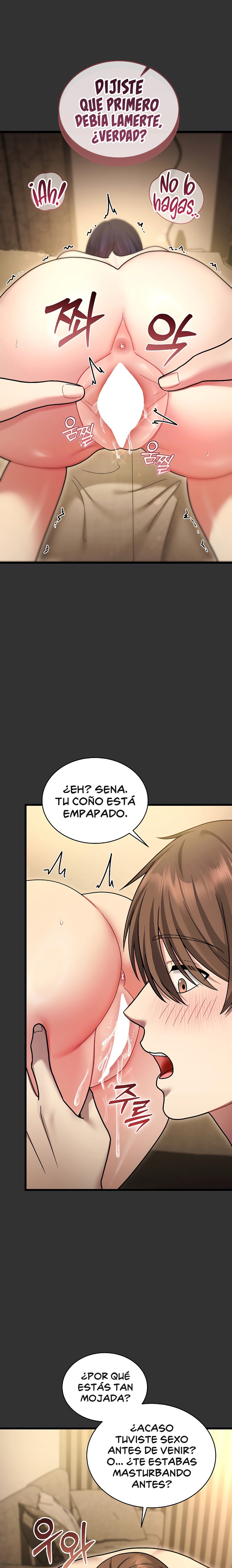 Who Cares if it’s a Lie? Raw - Chapter 9 Page 7