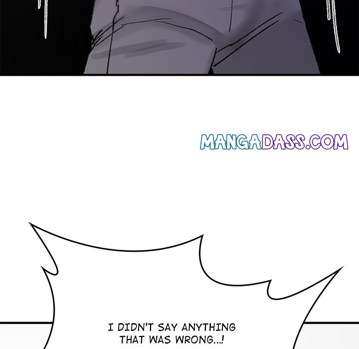Get Out of My Body! - Chapter 9 Page 48