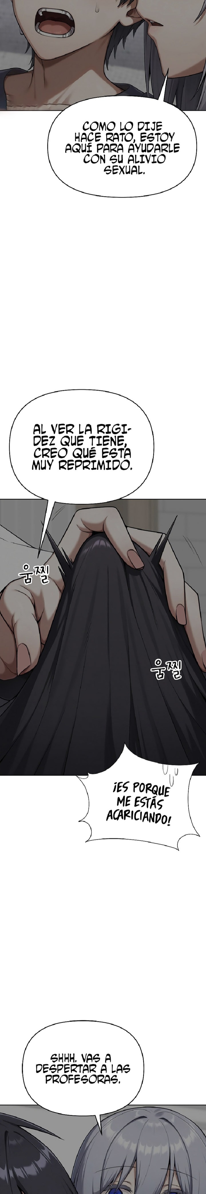 Guaranteed Pass! Grades Training Camp Raw - Chapter 11 Page 2
