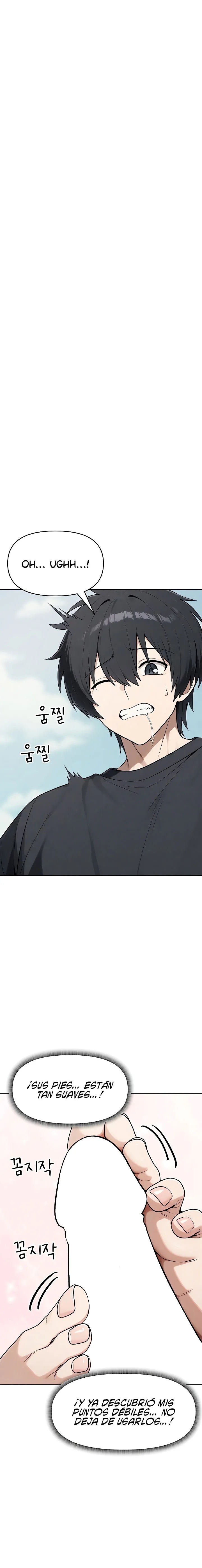 Guaranteed Pass! Grades Training Camp Raw - Chapter 7 Page 1
