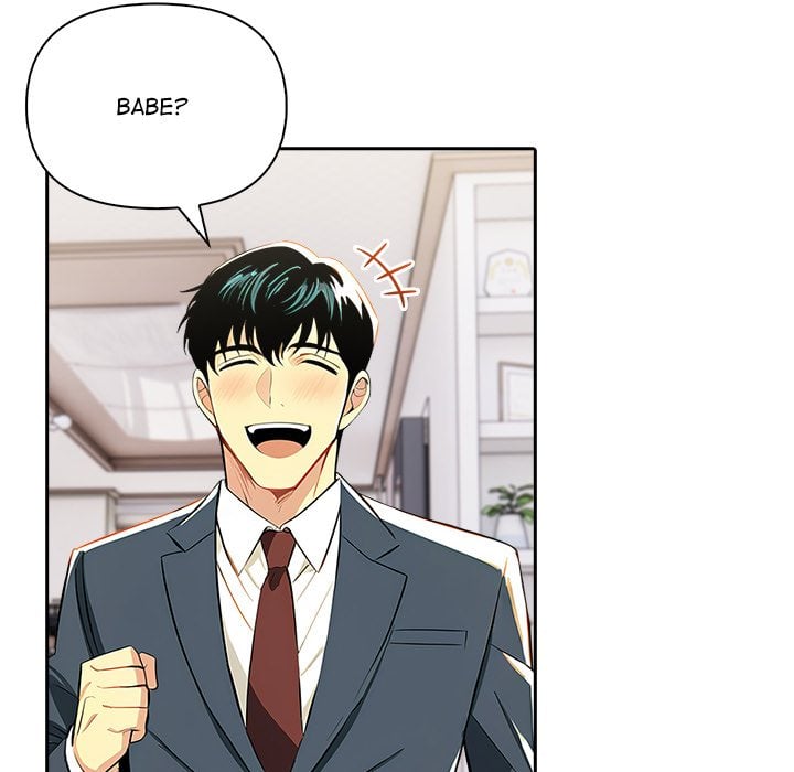 A Lucrative Affair - Chapter 12 Page 8