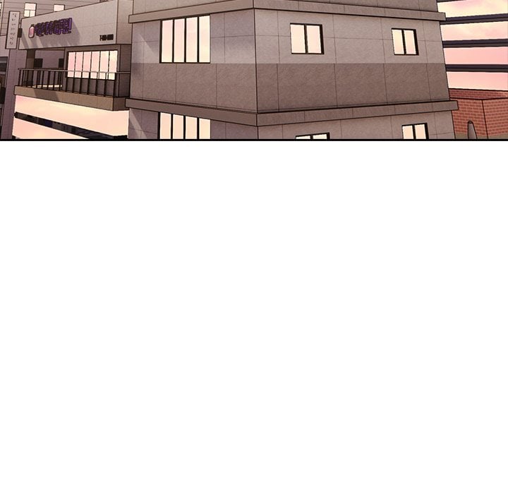 A Lucrative Affair - Chapter 9 Page 5