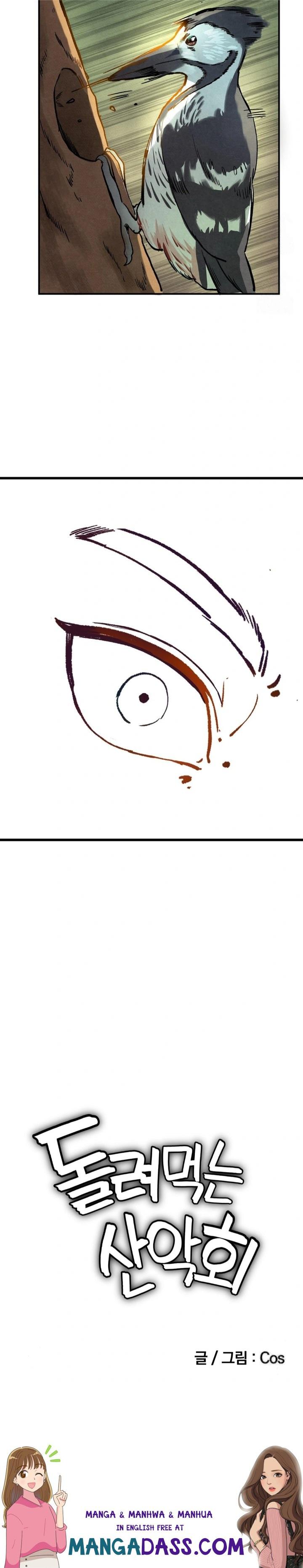 Hiking Club That Rotates Meals Raw - Chapter 1 Page 30