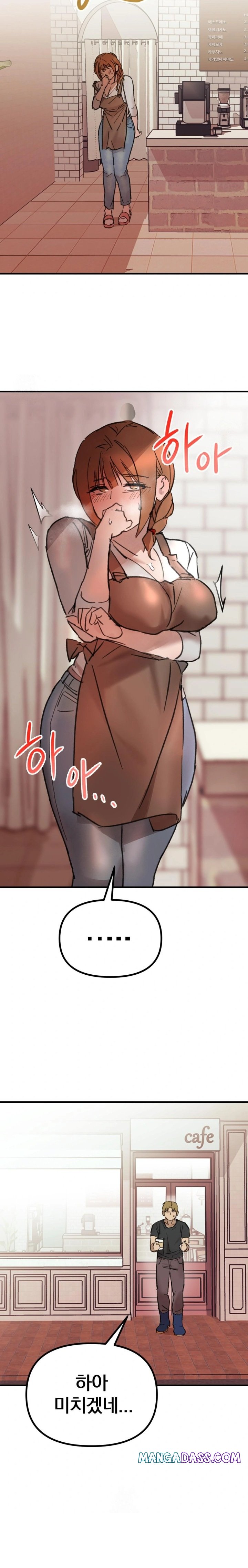 Give Me A Glass Of Milk Raw - Chapter 1 Page 21