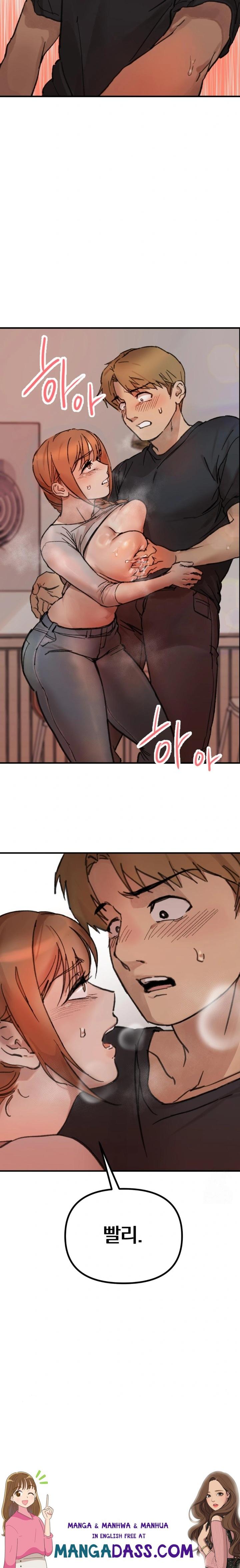 Give Me A Glass Of Milk Raw - Chapter 1 Page 30