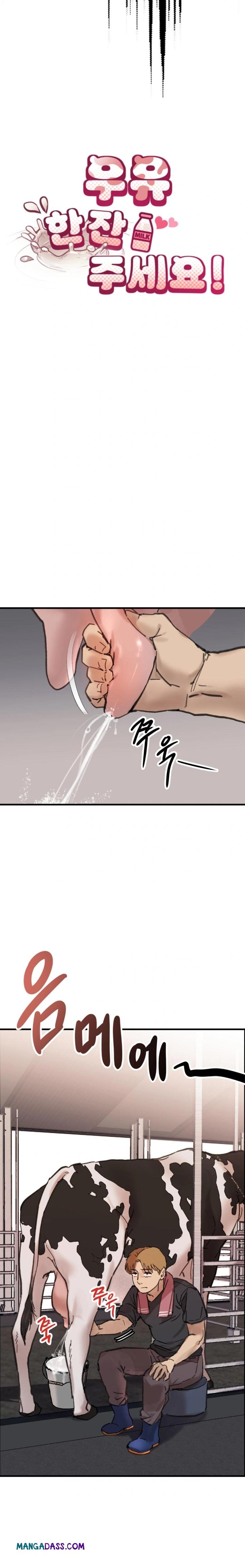 Give Me A Glass Of Milk Raw - Chapter 1 Page 4