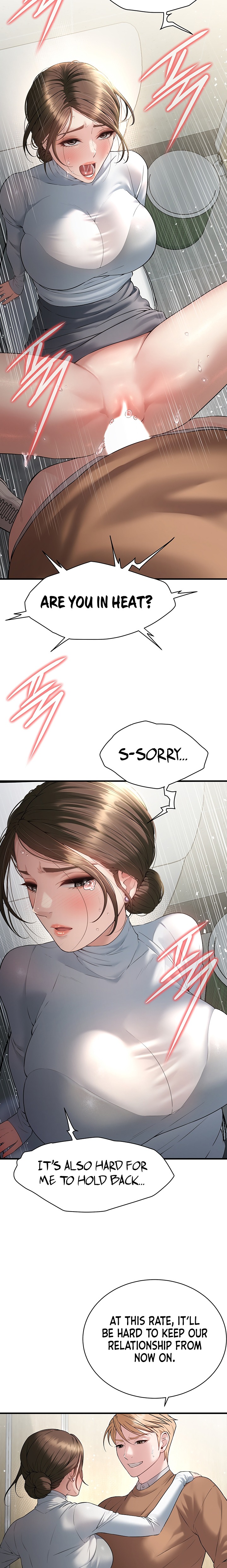Banging My Friend’s Mom - Chapter 5 Page 23