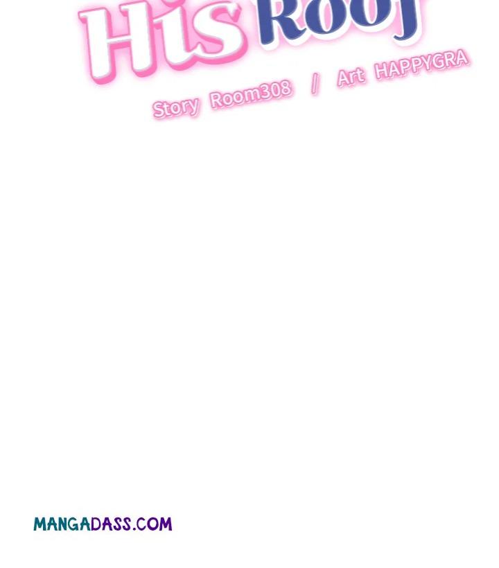 Right Under His Roof - Chapter 16 Page 13