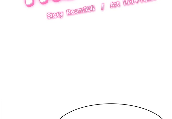 Right Under His Roof - Chapter 21 Page 2