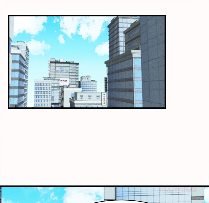 Right Under His Roof - Chapter 26 Page 45