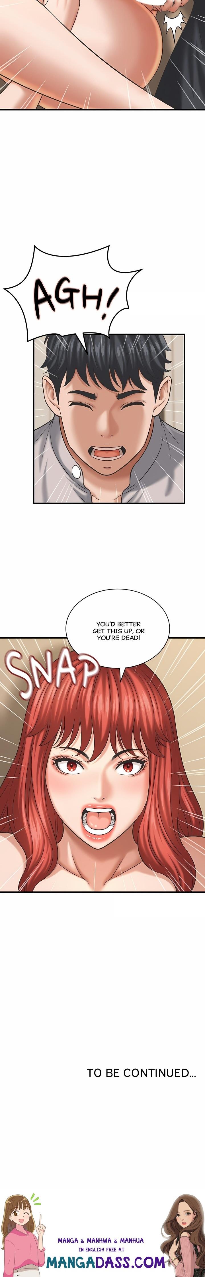 Right Under His Roof - Chapter 43 Page 17