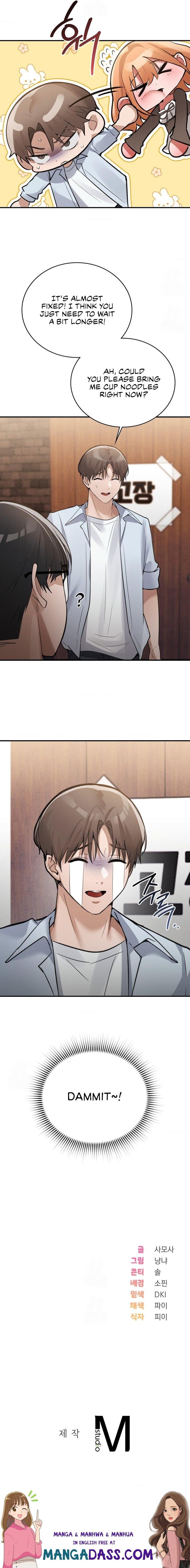 PC Cafe Goddess - Chapter 11 Page 15