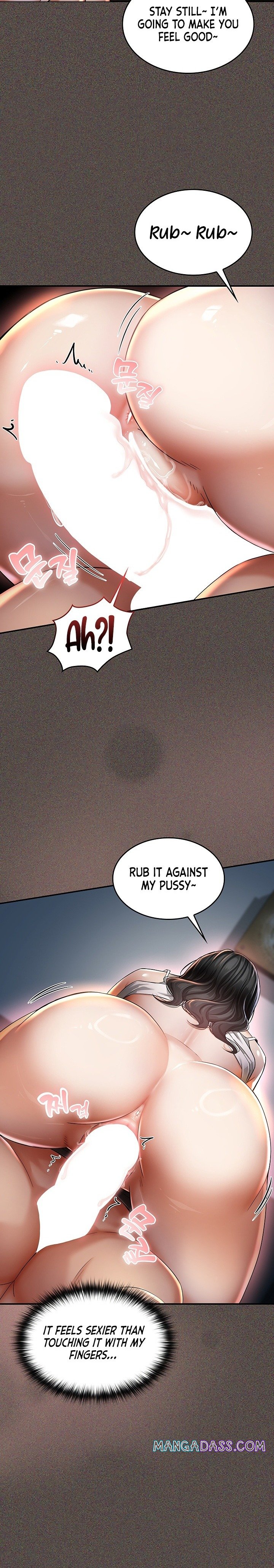 Mother’s Friends - Chapter 4 Page 32