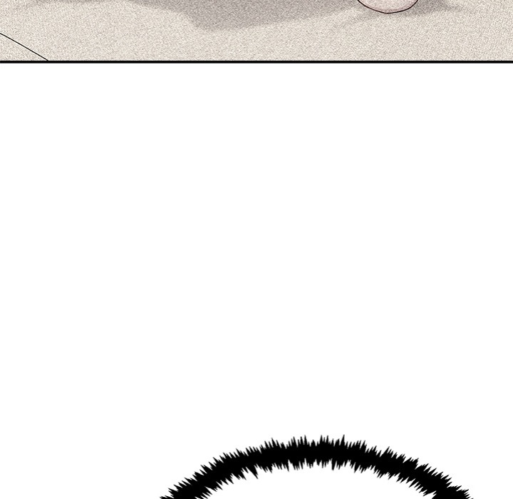 The New CEO’s Management Diaries - Chapter 17 Page 17