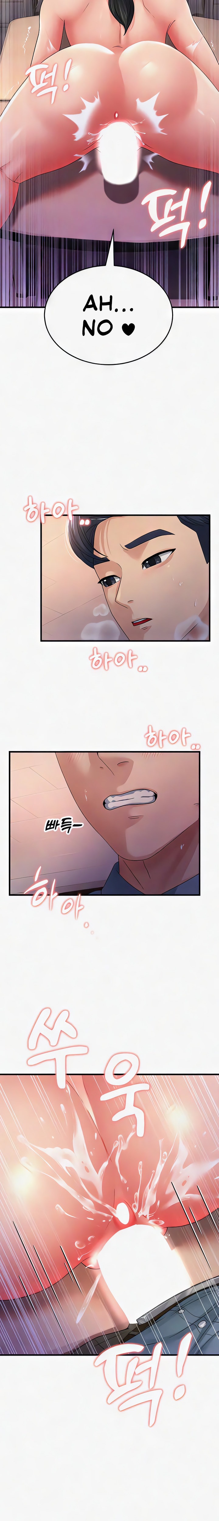 Mother-In-Law Bends to My Will - Chapter 18 Page 18