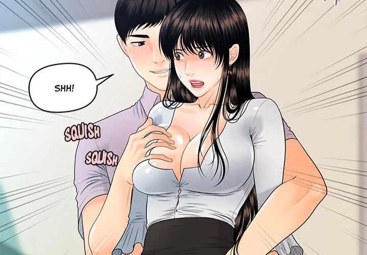 My Secretary - Chapter 51 Page 2