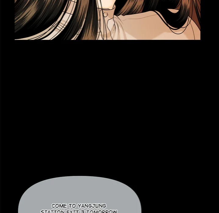 My Secretary - Chapter 51 Page 58