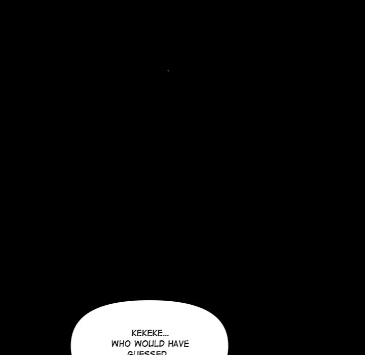 My Secretary - Chapter 55 Page 17