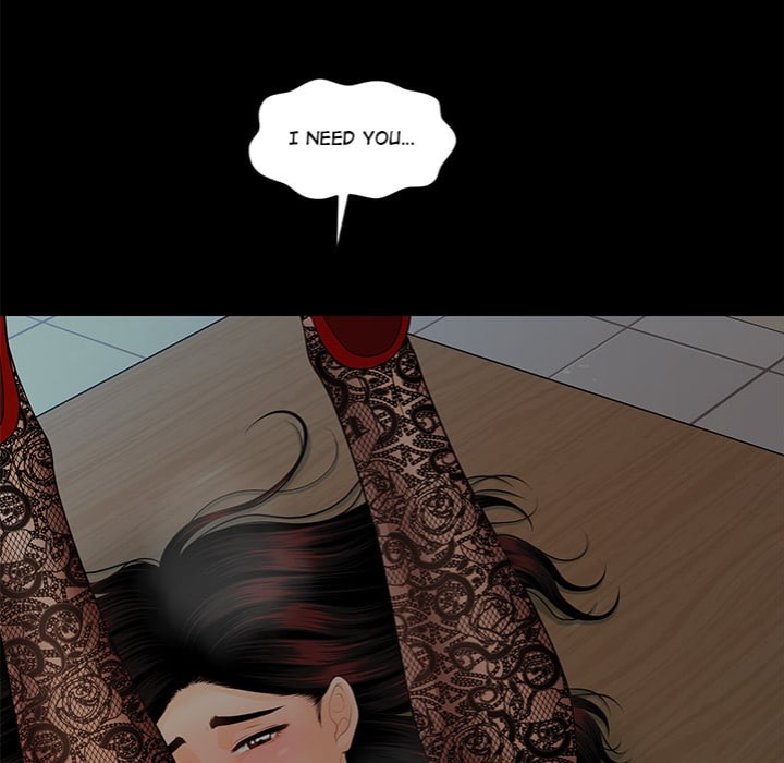 My Secretary - Chapter 57 Page 158