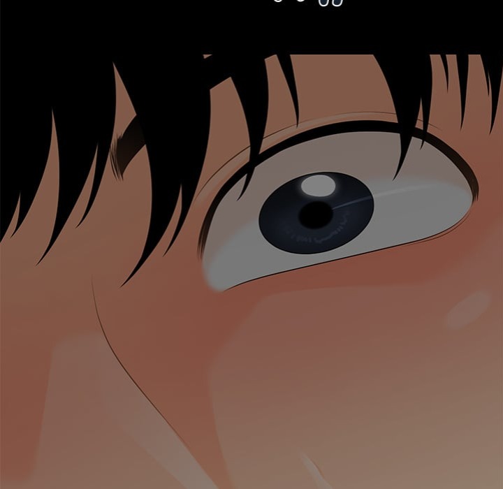 My Secretary - Chapter 57 Page 161