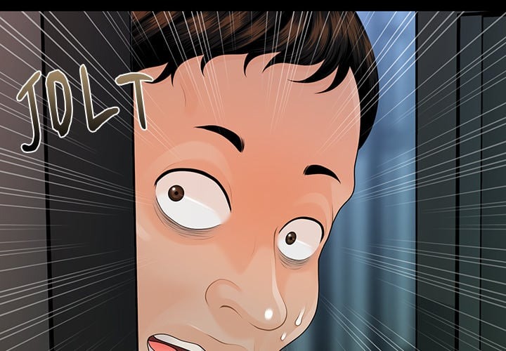 My Secretary - Chapter 59 Page 2