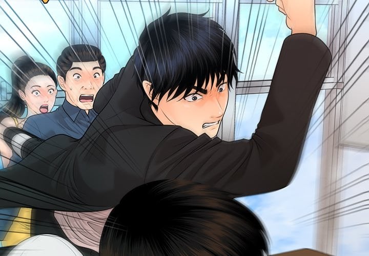 My Secretary - Chapter 63 Page 2