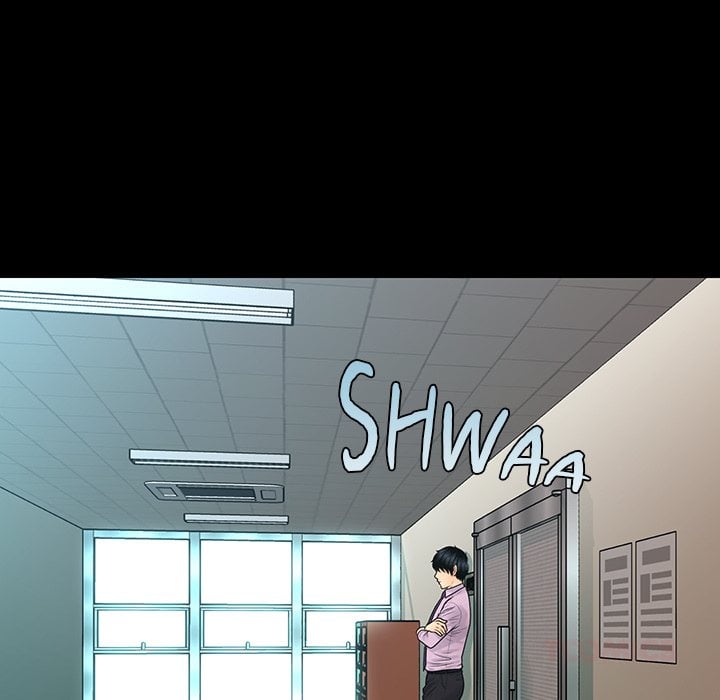 My Secretary - Chapter 65 Page 59