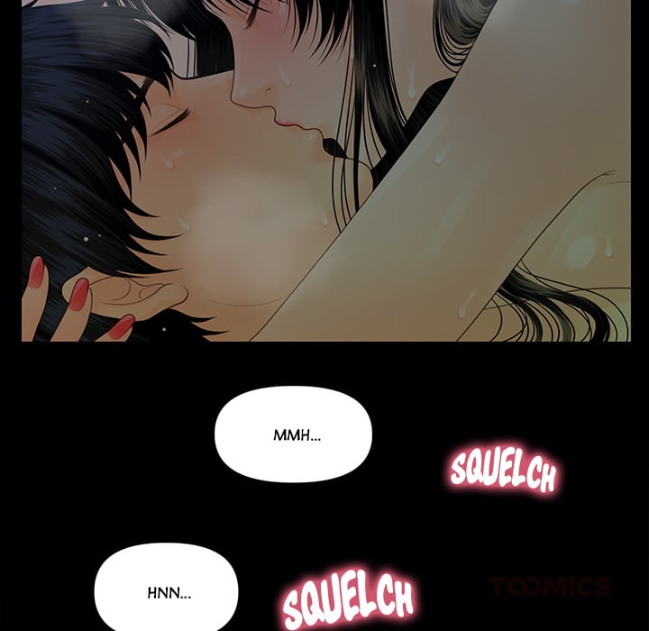 My Secretary - Chapter 68 Page 87