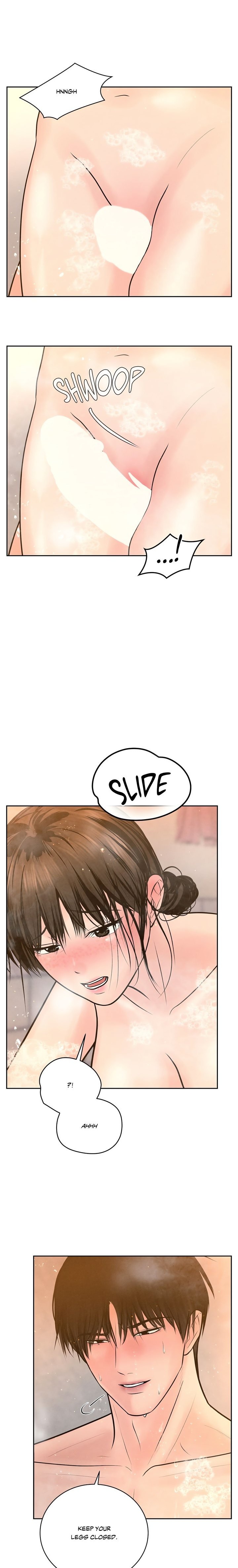 Payment for the Ride - Chapter 17 Page 12