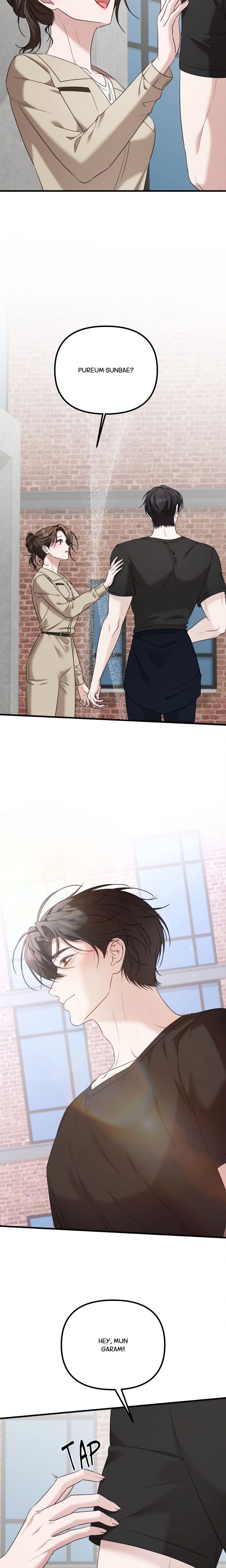 What a Fox! (Uncensored) - Chapter 6 Page 16