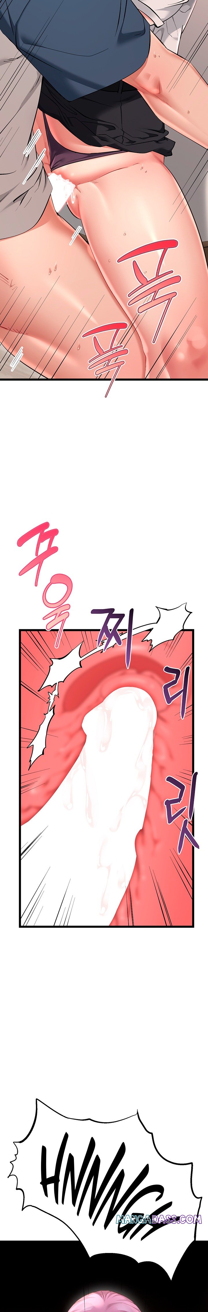 Ogh Reboot - Chapter 31 Page 23