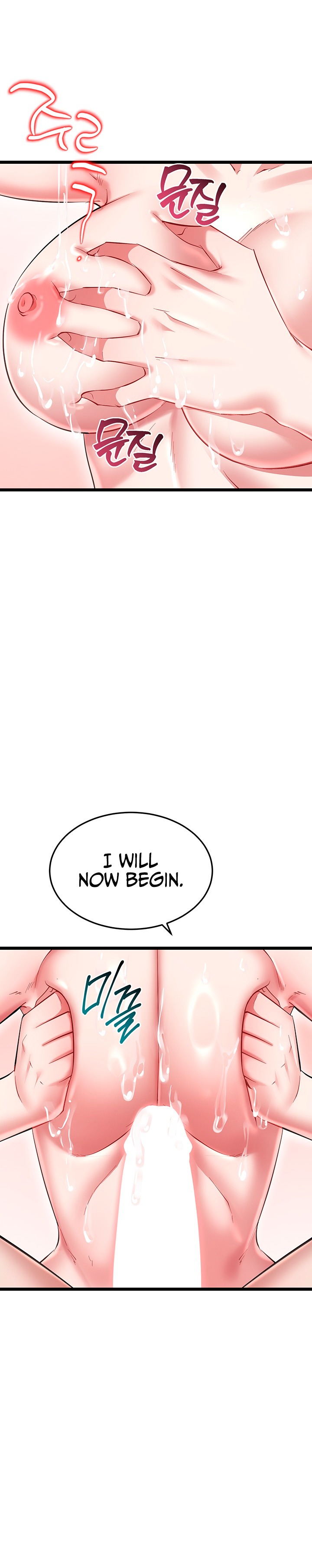 Ogh Reboot - Chapter 31 Page 40