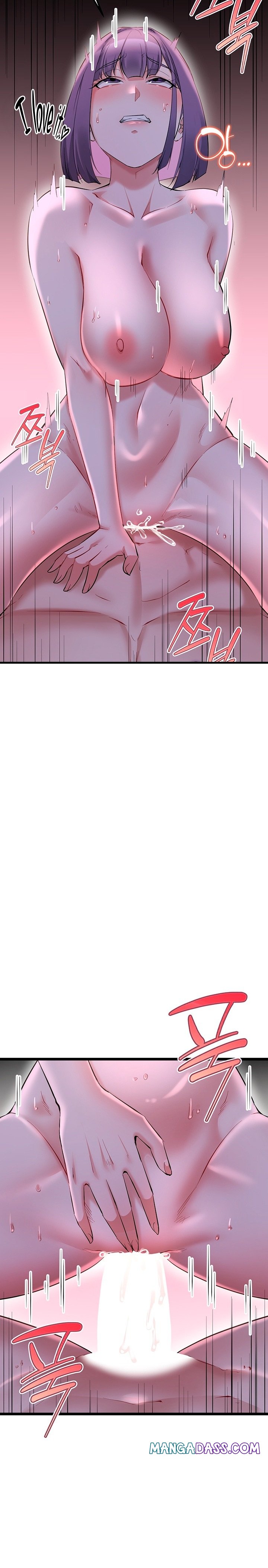 Ogh Reboot - Chapter 32 Page 33