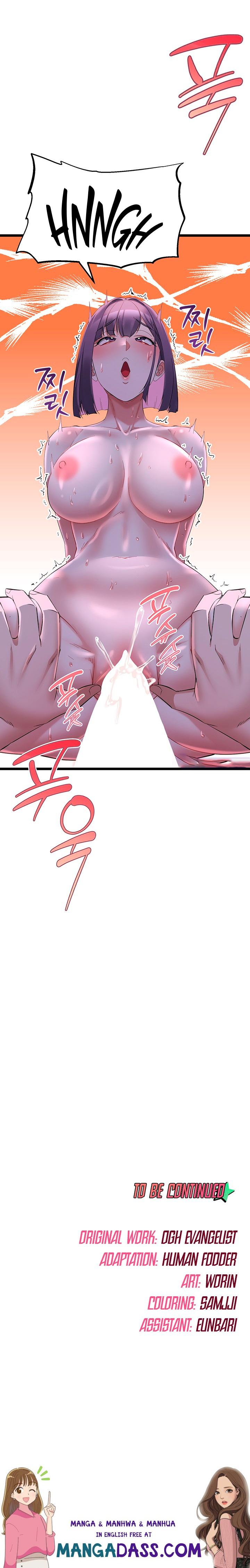Ogh Reboot - Chapter 32 Page 34