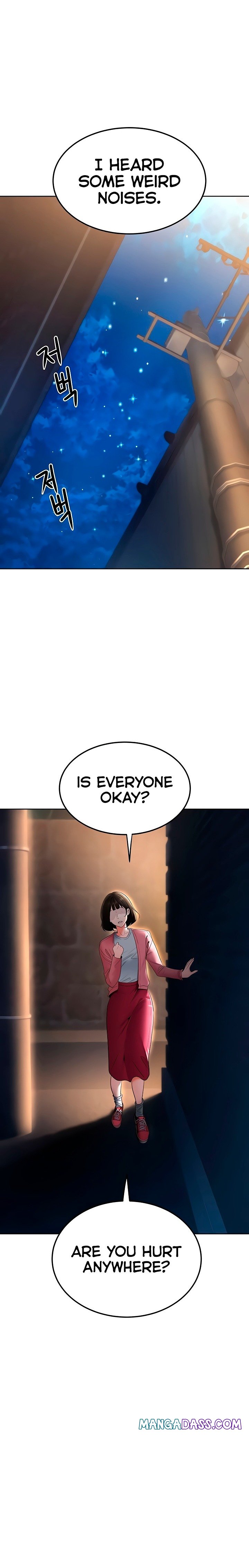 The Inheritor - Chapter 27 Page 3