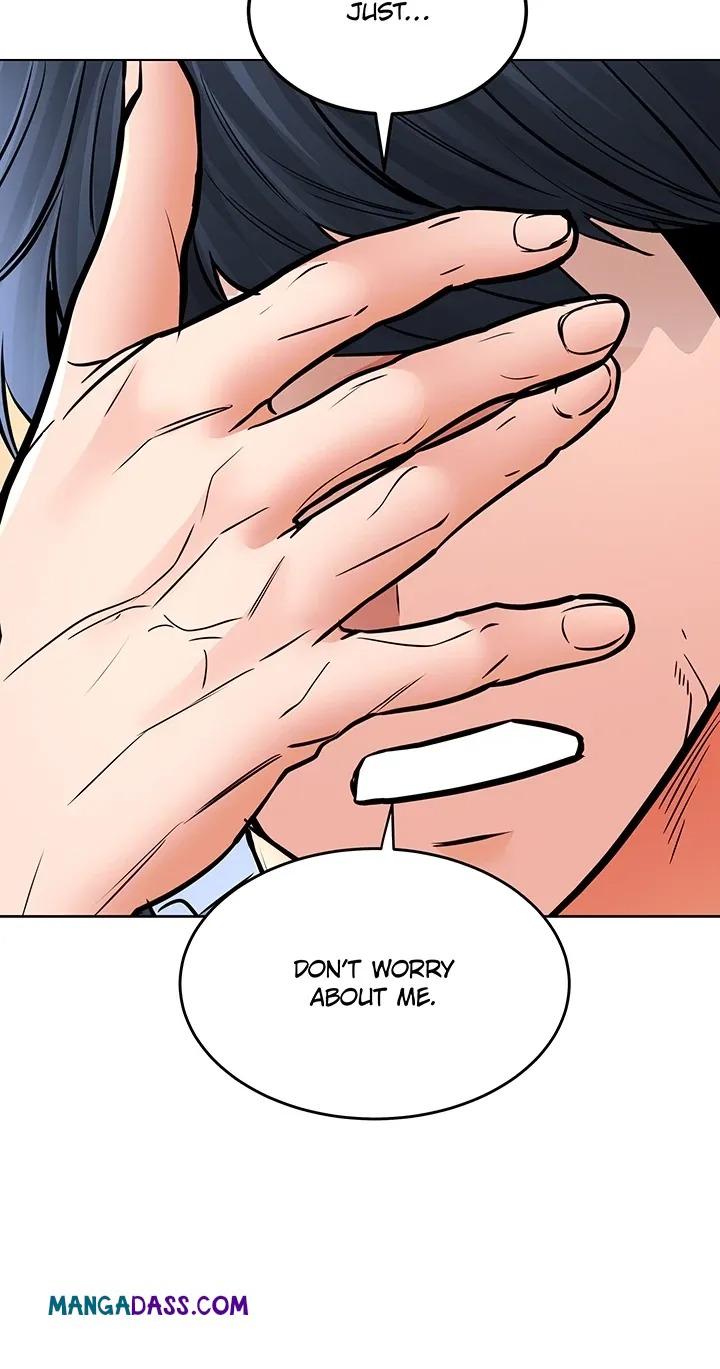 The Inheritor - Chapter 32 Page 51