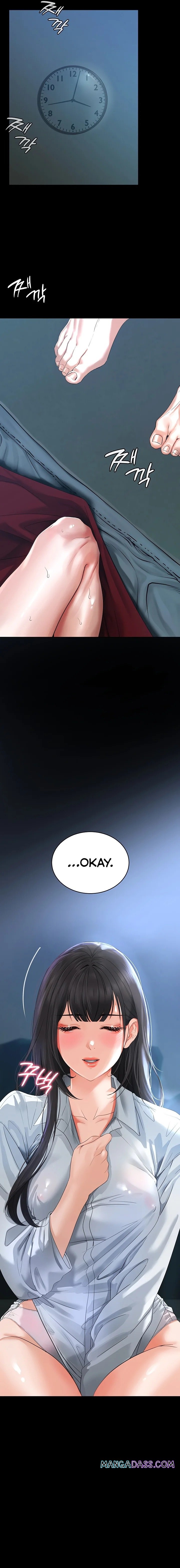 The Inheritor - Chapter 5 Page 11