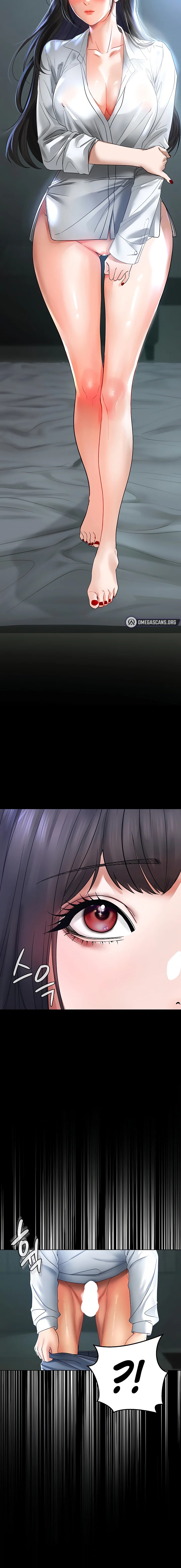 The Inheritor - Chapter 5 Page 14