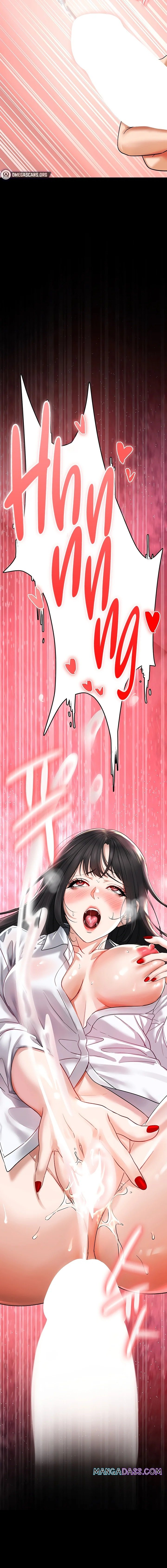 The Inheritor - Chapter 5 Page 26