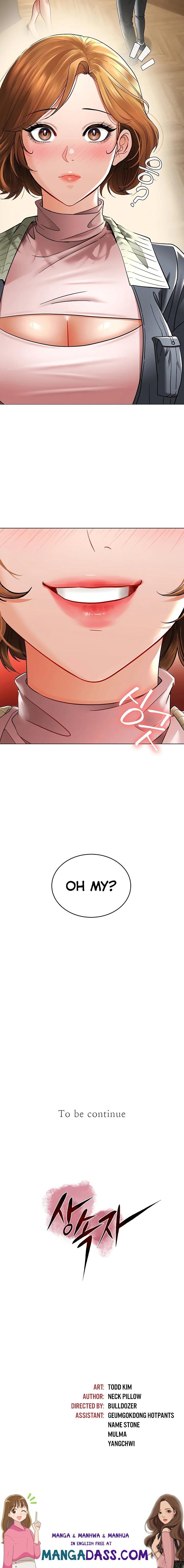 The Inheritor - Chapter 5 Page 34