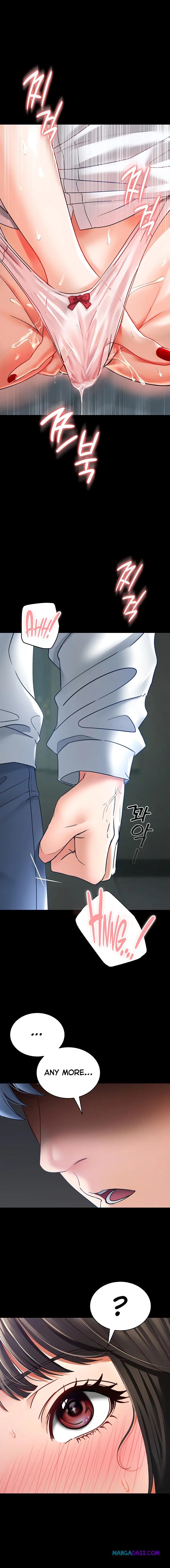 The Inheritor - Chapter 5 Page 8