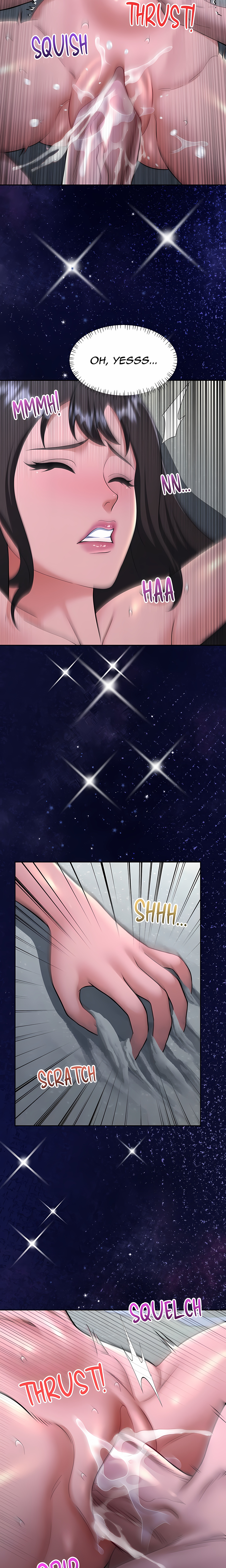 The Taste of Passion (Uncensored) - Chapter 15 Page 3