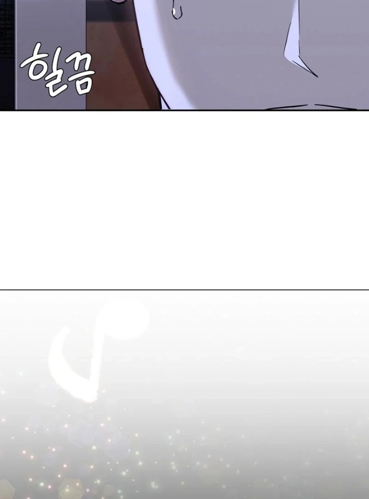 I Can’t Stand It, Sister-in-Law - Chapter 2 Page 84