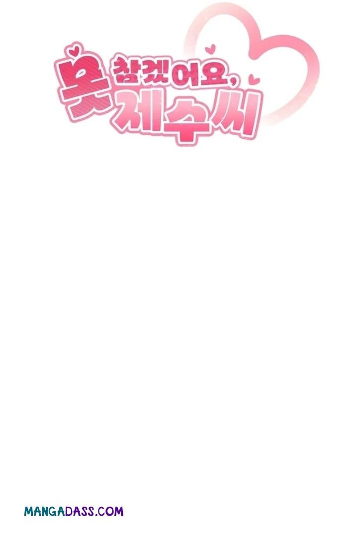 I Can’t Stand It, Sister-in-Law - Chapter 6 Page 14