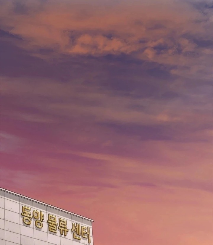 I Can’t Stand It, Sister-in-Law - Chapter 6 Page 95