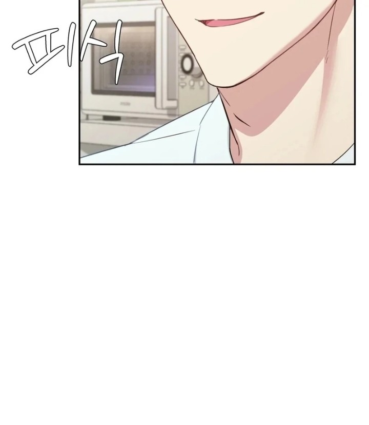 I Can’t Stand It, Sister-in-Law - Chapter 7 Page 47