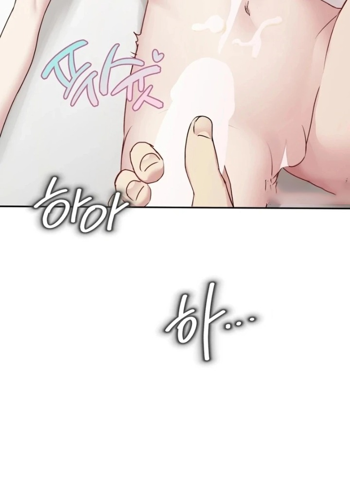 I Can’t Stand It, Sister-in-Law - Chapter 8 Page 11